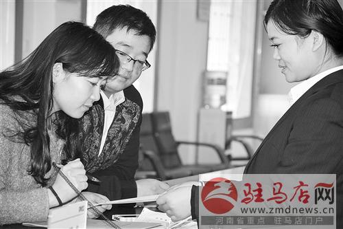 zhangz14112.jpg