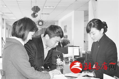 guols1411349.jpg