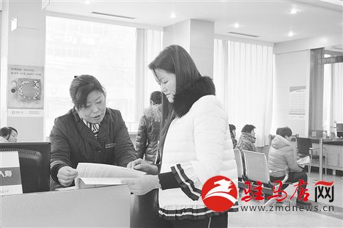 zhangz1412171.jpg