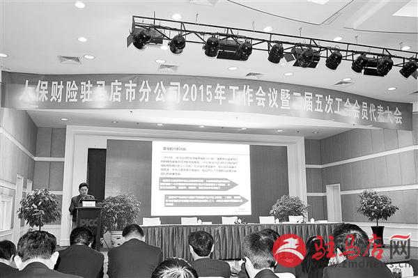 zhangz150321.jpg