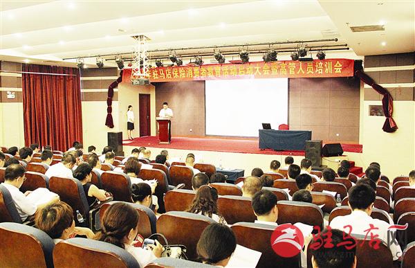 wub1509200.jpg