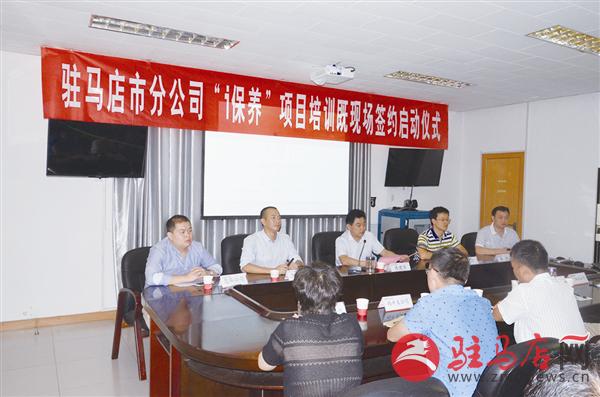 renbaocaixiangg.jpg