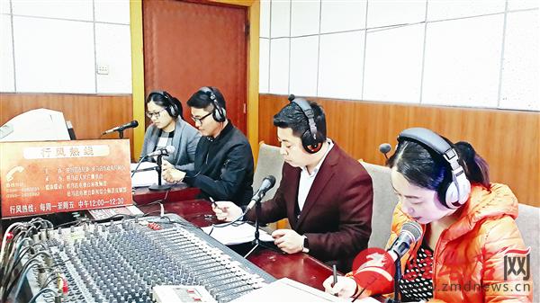 wub1603444.jpg