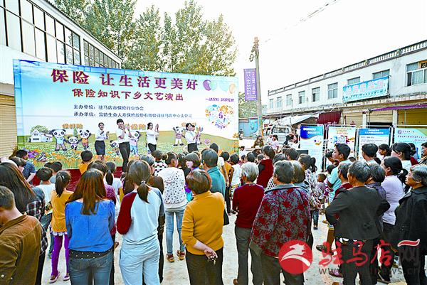343308_舞蹈表24保险演.jpg