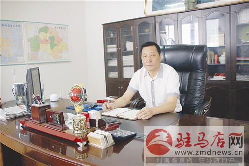 wub1607218.jpg