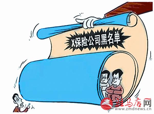 wangk1612118.jpg