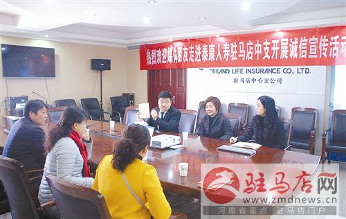 guols1703173.jpg