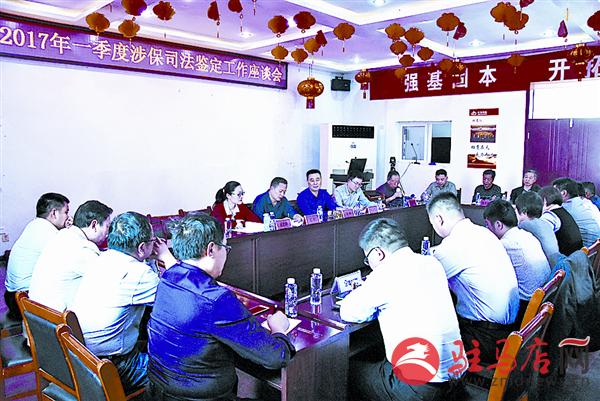 wangk170477.jpg