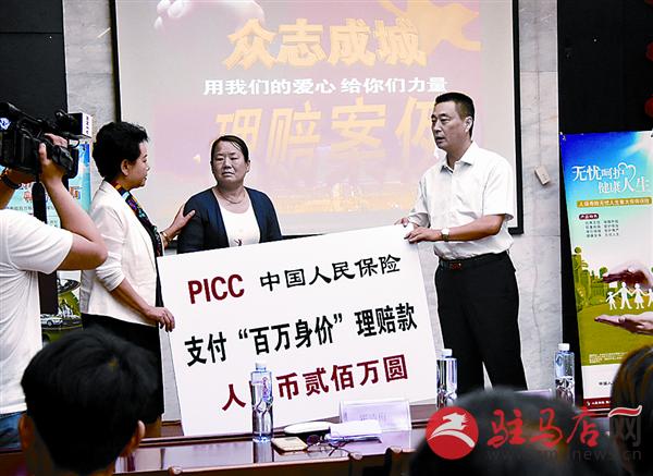wangk170566.jpg