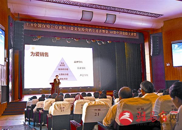 wangk1706132.jpg