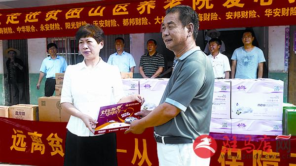wangk170746.jpg