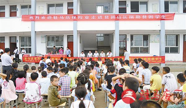 guols170772.jpg