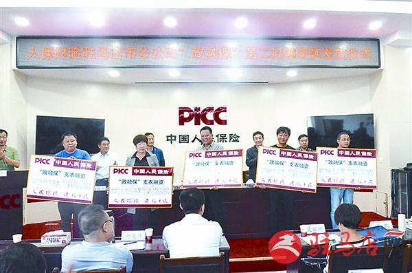 wangk170941.jpg