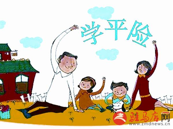 yuanzh170963.jpg