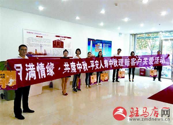 yuanzh17103.jpg