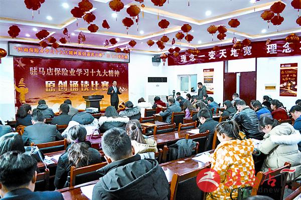 yuanzh180174.jpg