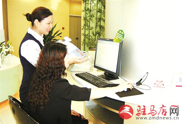 zhangxj180680.jpg