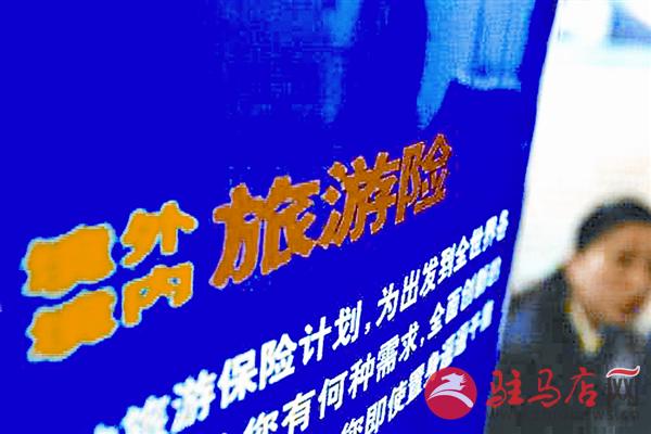 wangk180831.jpg