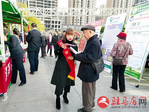 guols1903305.jpg