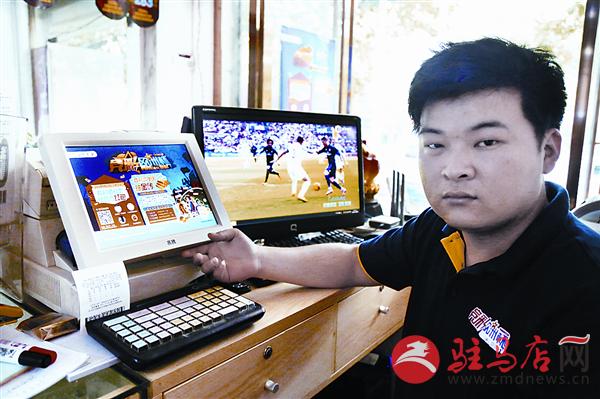 wangk160712.jpg