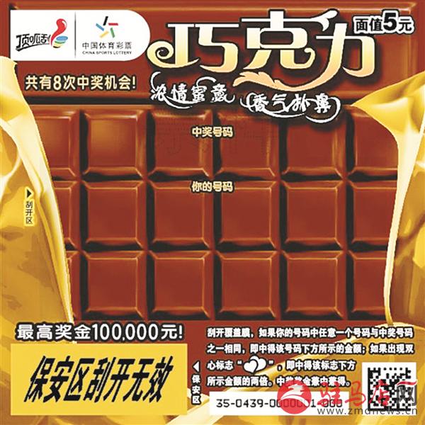 1IC9[BDBUBOKNXVK2}(28Y0.jpg