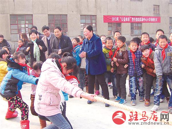 2013年11月上蔡洙湖镇小学快乐操场.jpg