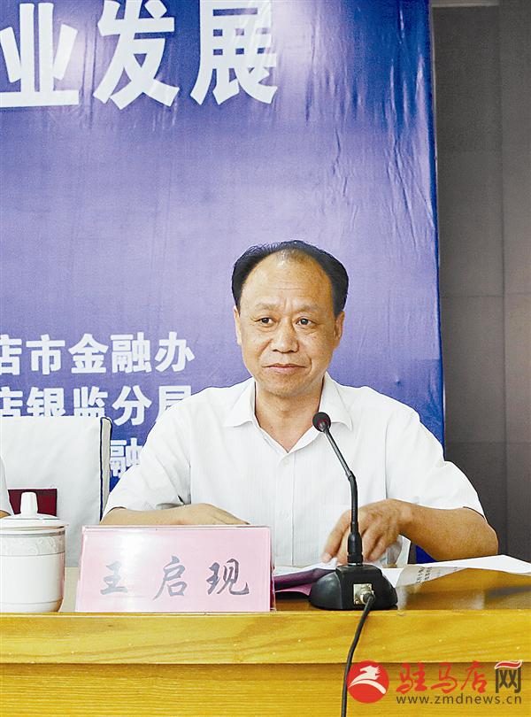 wub150723.jpg