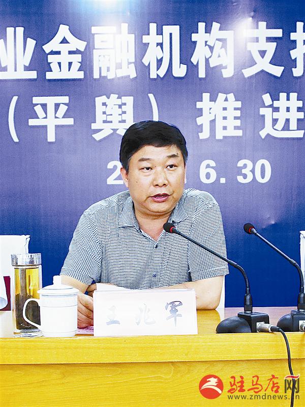 wub150724.jpg