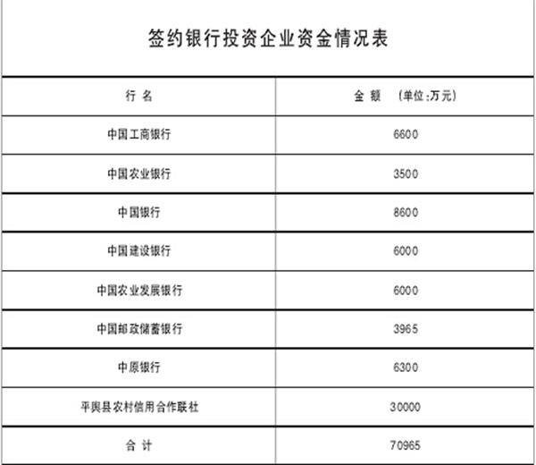 QQͼ20150702073732.jpg