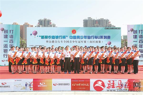 wub190218.jpg