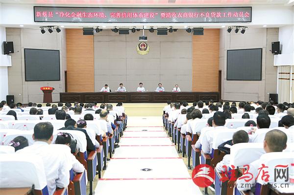 wub190219.jpg