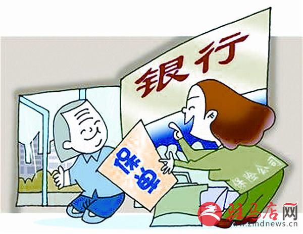 yuanzh1505107.jpg
