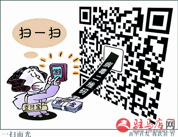 wangk150668.jpg