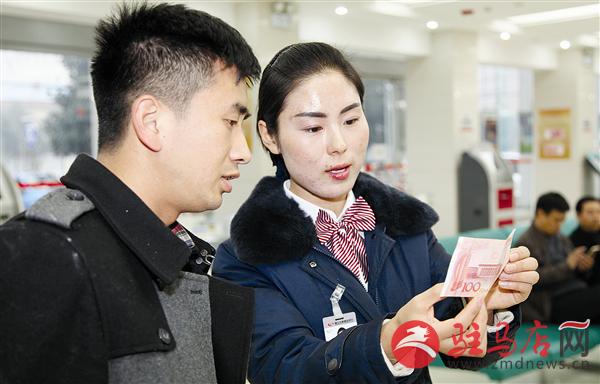 guols1511217.jpg
