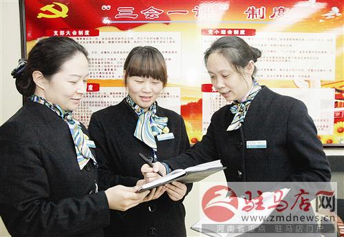 guols1511282.jpg