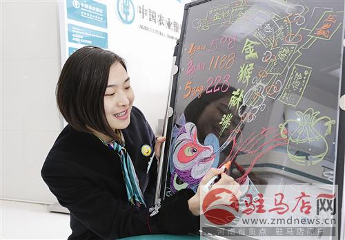 guols1601205.jpg