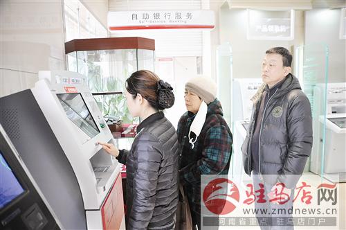 guols1601206.jpg