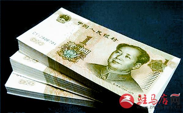 yuanzh1603124.jpg
