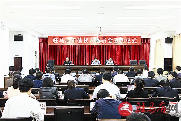 wub1604211.jpg