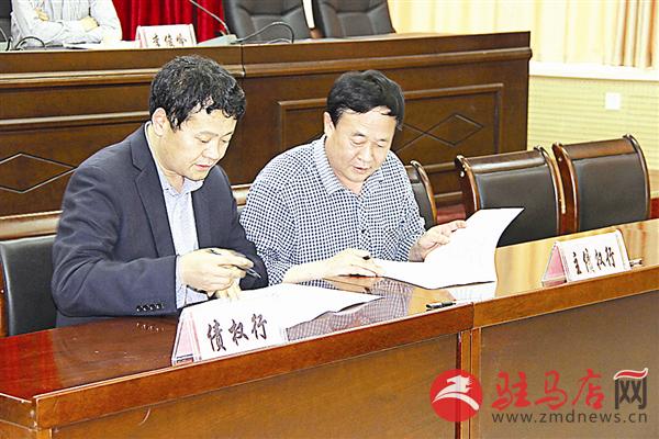 wub1604195.jpg