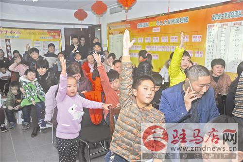 guols1612144.jpg