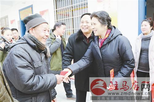 wub1701220.jpg