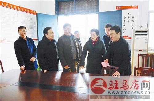 wub1701221.jpg