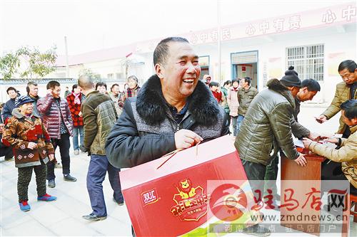wub1701218.jpg