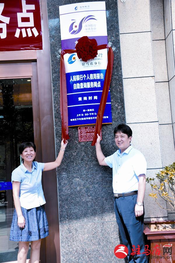 yuanzh1707103.jpg