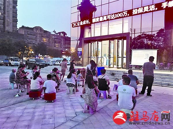 zhaol170755.jpg