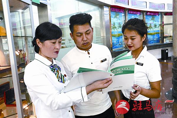 yuanzh170889.jpg
