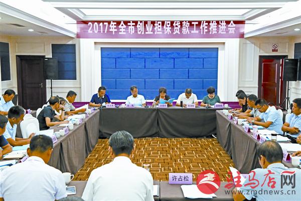 wangk170895.jpg