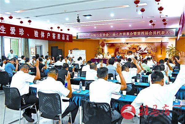 yuanzh1708155.jpg