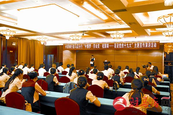 yuanzh1708154.jpg